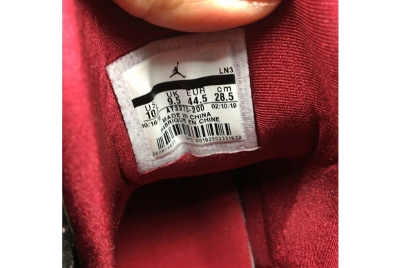 Jordan 7  Shimmer Retro Patta AT3375-200 AT3375-200 1218